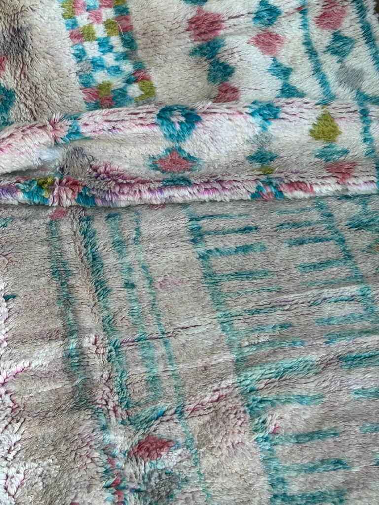 TAPIS BENI OUARAIN COLOR ◈ 280 cm x 180 cm