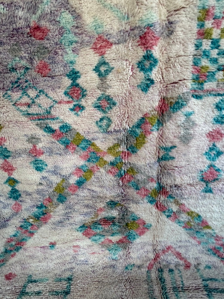 TAPIS BENI OUARAIN COLOR ◈ 280 cm x 180 cm