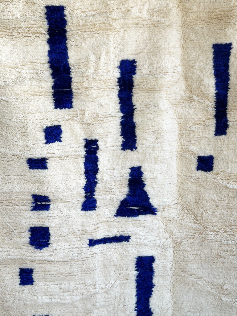 TAPIS AZILAL ◈ 230 cm x 130 cm