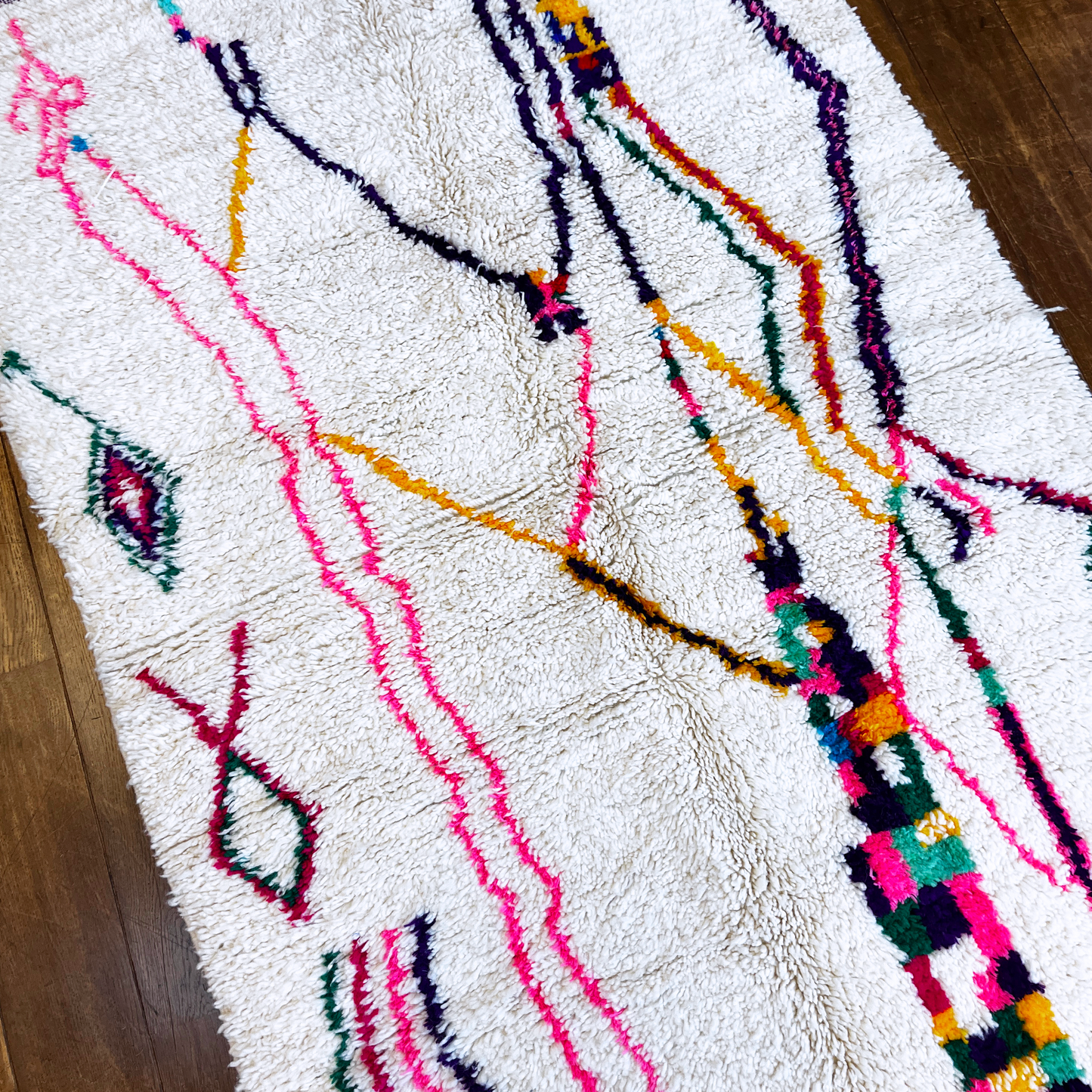 TAPIS AZILAL ◈ 250cm x 140cm