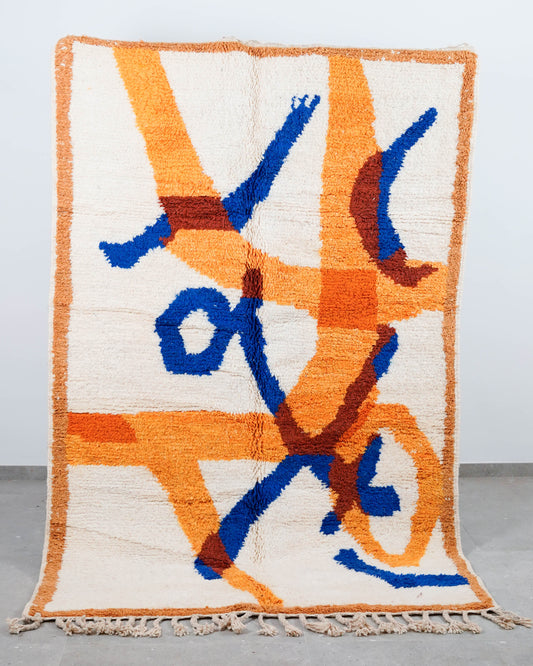 TAPIS BENI OUARAIN COLOR ◈ 240 cm x 160 cm