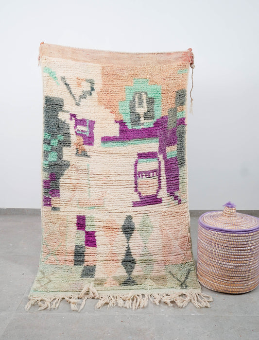 TAPIS BOUJAAD ◈ 180 cm x 100 cm