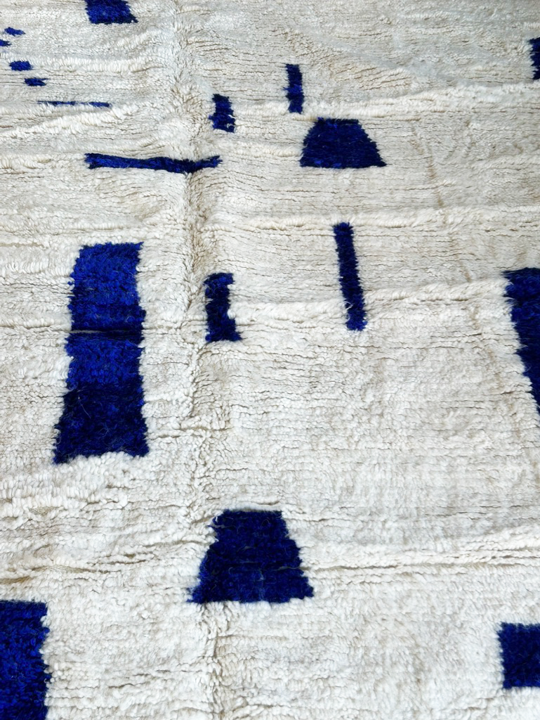 TAPIS AZILAL ◈ 250 cm x 150 cm