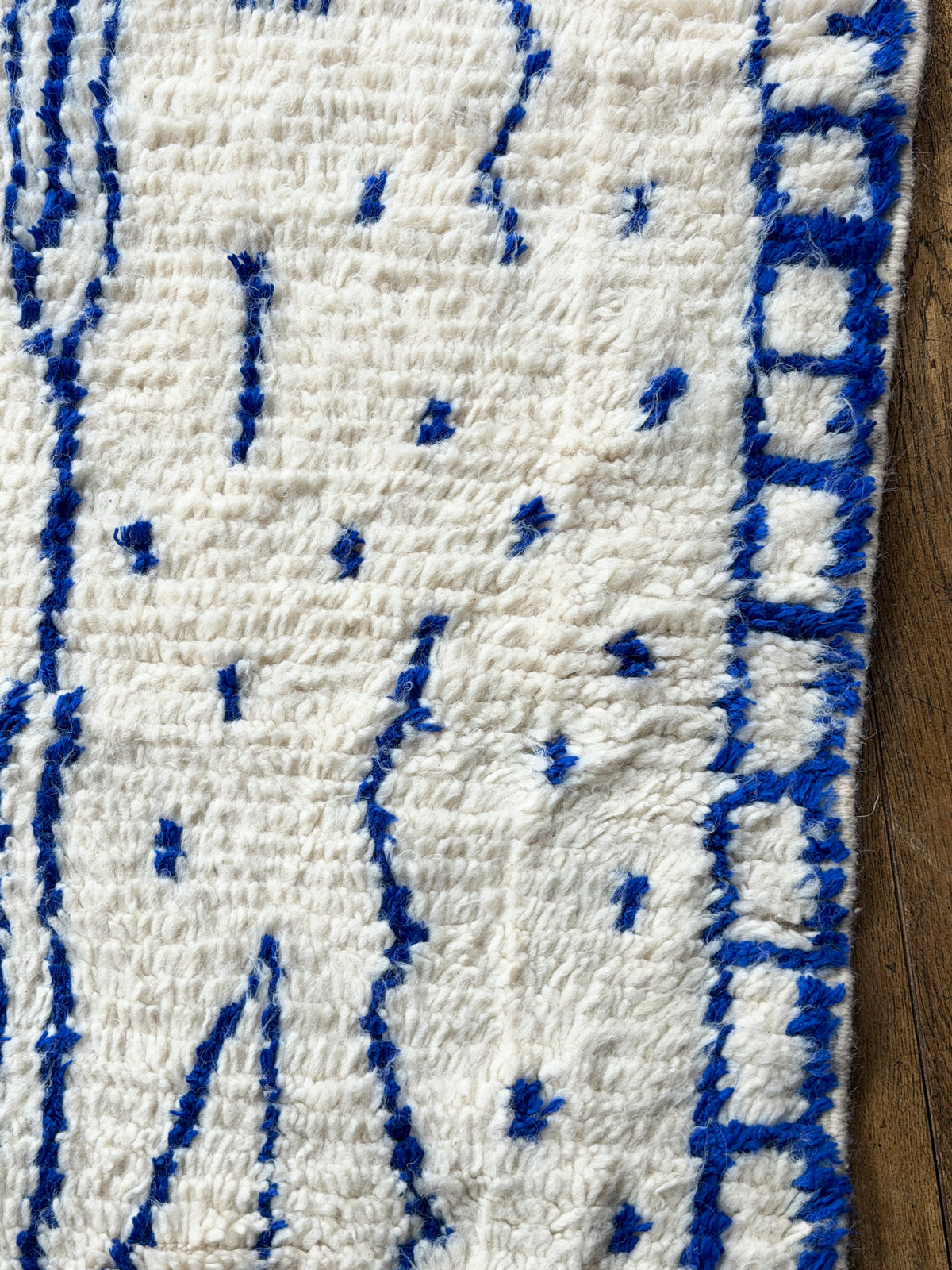 TAPIS AZILAL ◈ 245 cm x 150 cm