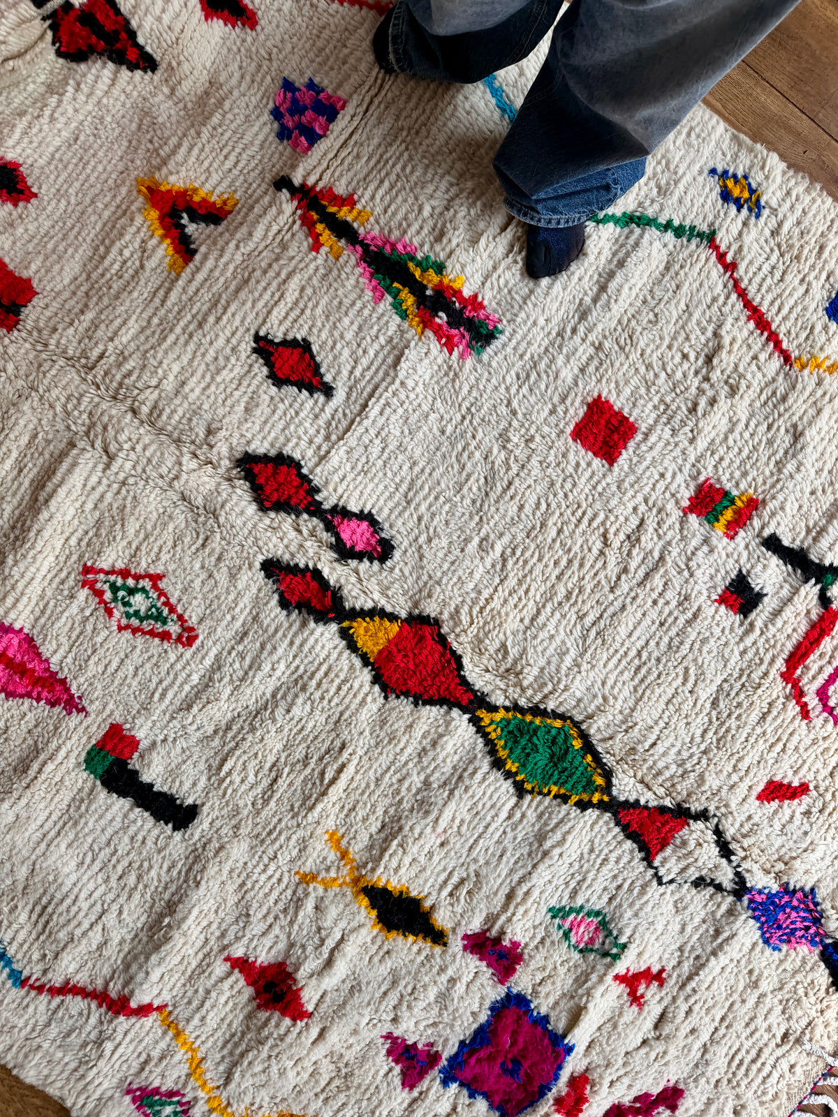 TAPIS AZILAL ◈ 310 cm x 200 cm