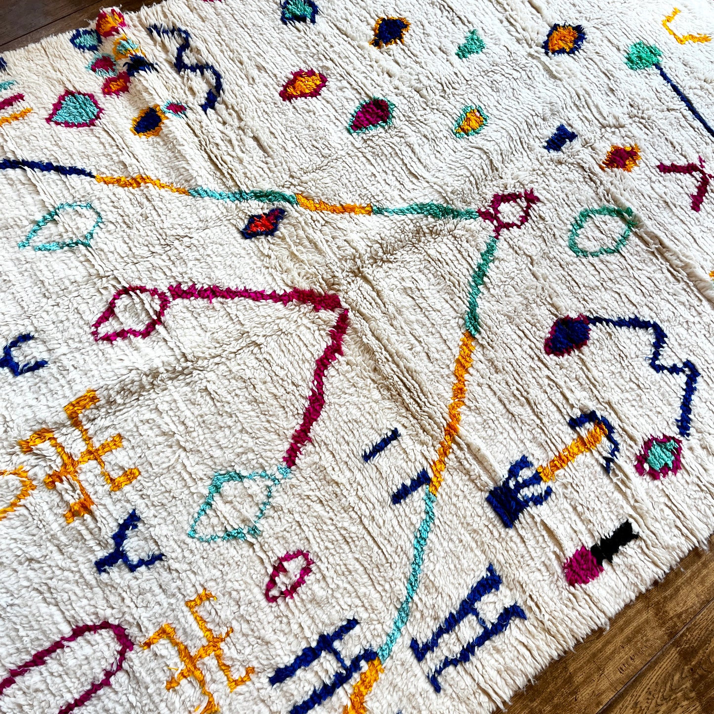 TAPIS AZILAL ◈ 315 cm x 190 cm