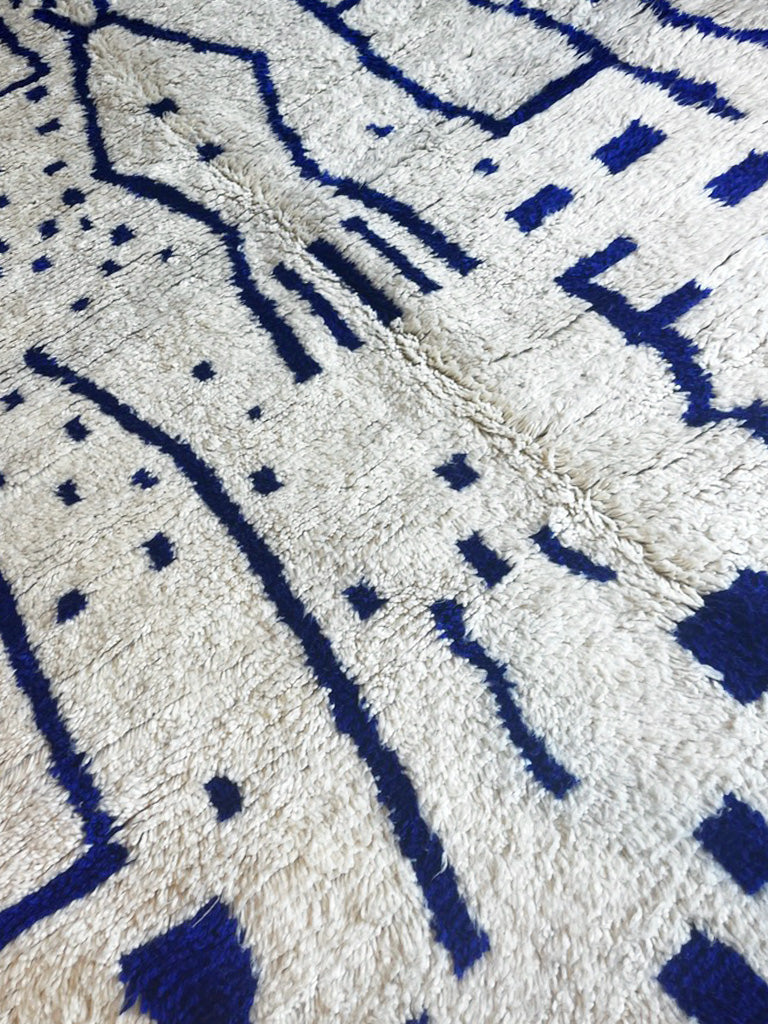 TAPIS AZILAL ◈ 290 cm x 200 cm