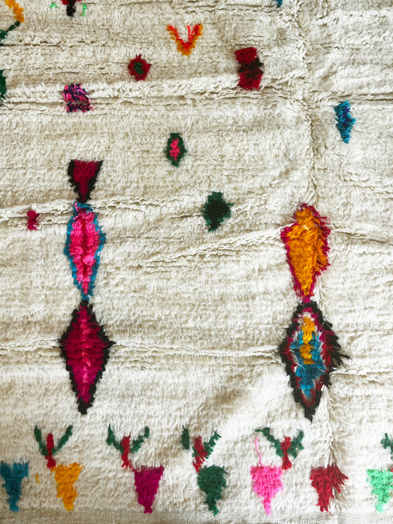 TAPIS AZILAL ◈ 280 cm x 190 cm