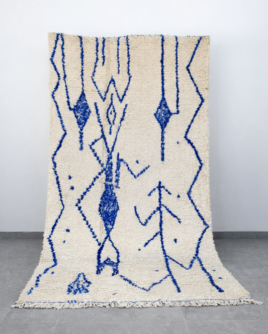 TAPIS AZILAL ◈ 275 cm x 145 cm