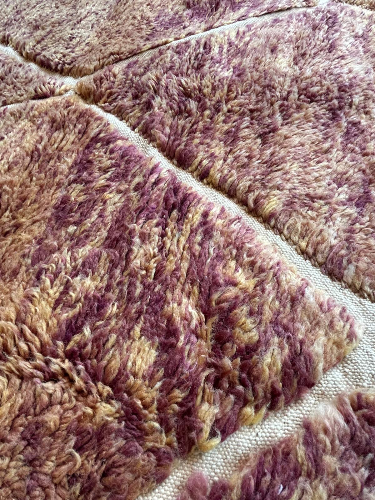 TAPIS BENI OUARAIN COLOR ◈ 250 cm x 160 cm