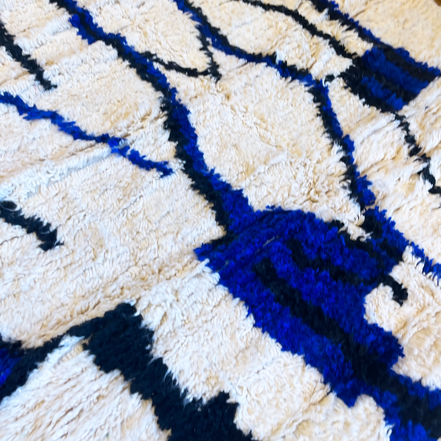 TAPIS AZILAL ◈ 250 cm x 150 cm