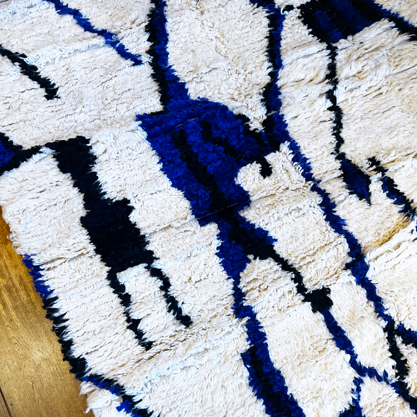 TAPIS AZILAL ◈ 250 cm x 150 cm