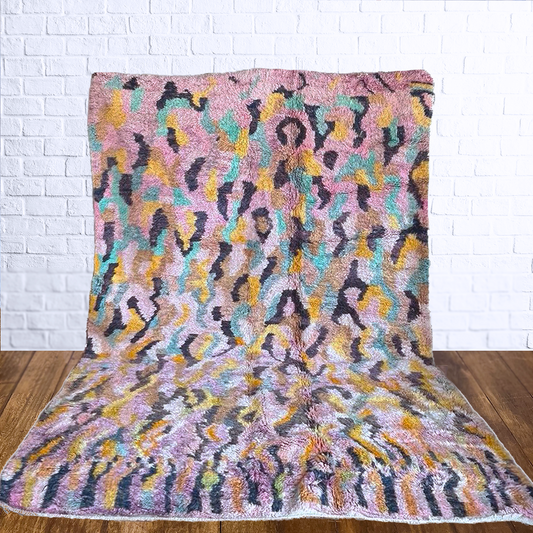 TAPIS BENI OUARAIN COLOR ◈ 320 cm x 210 cm