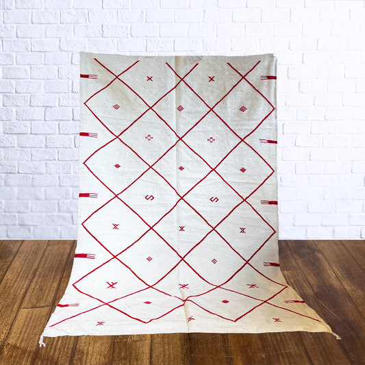 TAPIS KILIM ◈ 255 cm x 155 cm