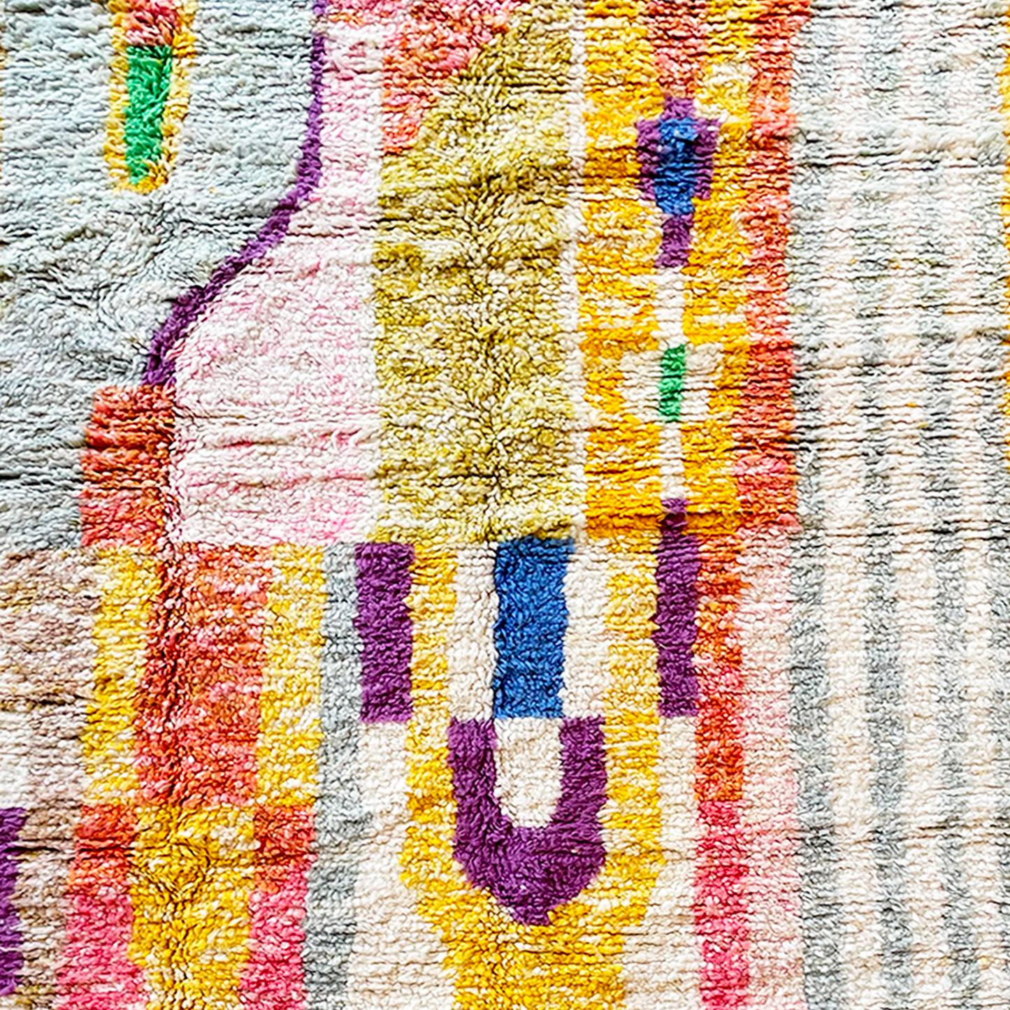 TAPIS BENI OUARAIN COLORÉ ◈ 243 cm x 140 cm