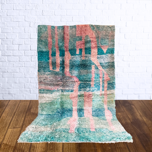 TAPIS BENI OUARAIN COLOR ◈ 255 cm x 160 cm