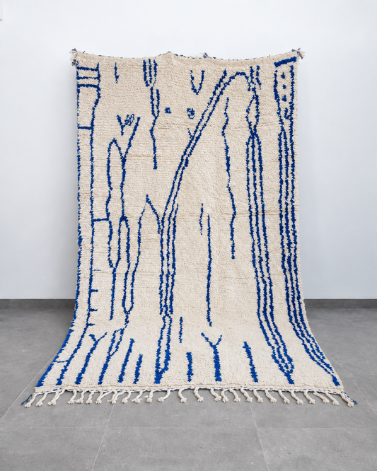 TAPIS AZILAL ◈ 240 cm x 150 cm