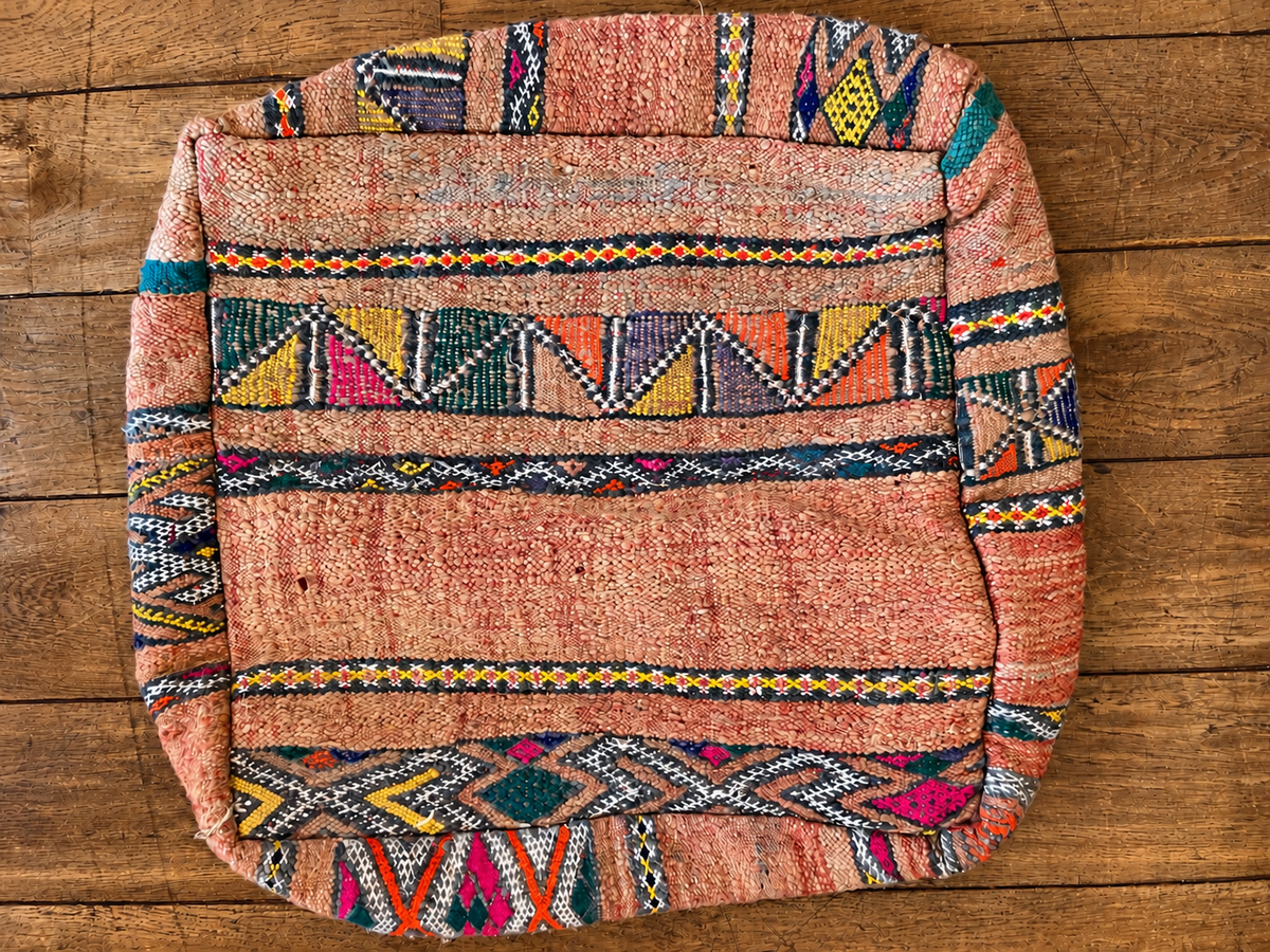 Pouf ◈ 60cm x 60cm x h25cm