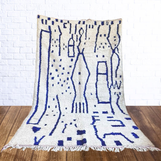 TAPIS AZILAL ◈ 290 cm x 200 cm