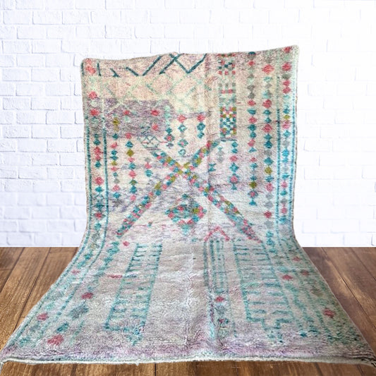 TAPIS BENI OUARAIN COLOR ◈ 280 cm x 180 cm
