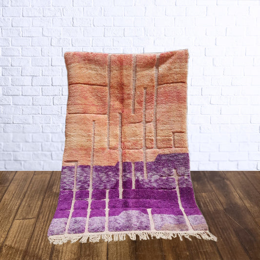 TAPIS BENI OUARAIN COLOR ◈ 250 cm x 160 cm