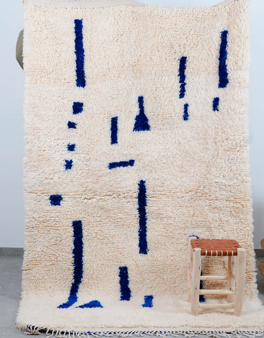 TAPIS AZILAL ◈ 250 cm x 150 cm