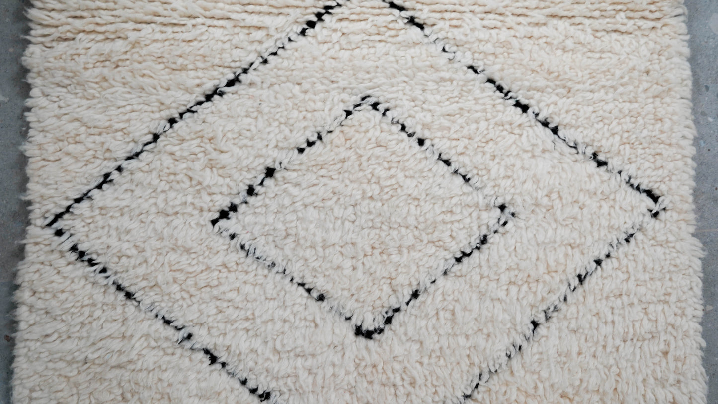 TAPIS BENI OUARAIN ◈ 315 cm x 75 cm
