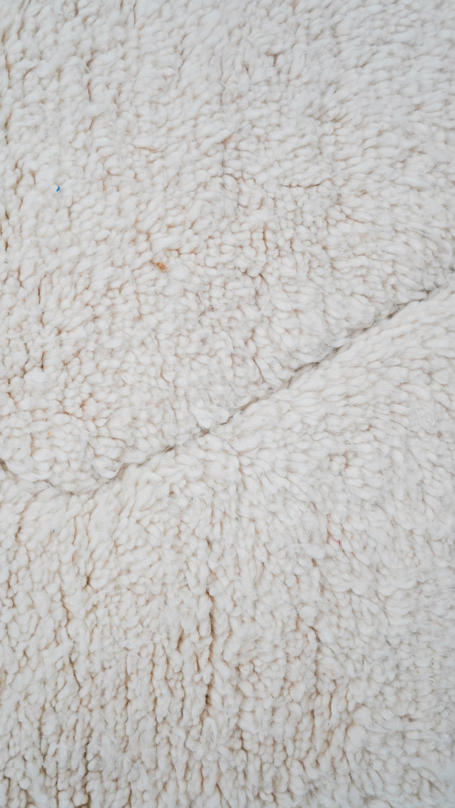 TAPIS BENI OUARAIN ◈ 150 cm x 110 cm