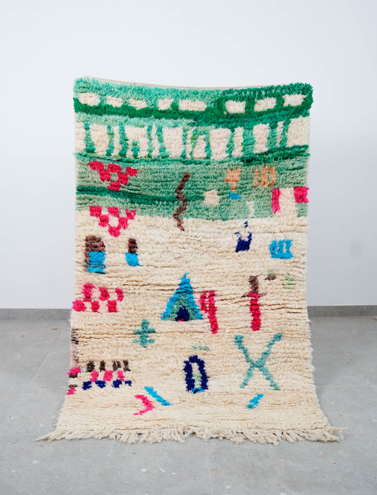 TAPIS BOUJAAD ◈ 160 cm x 100 cm