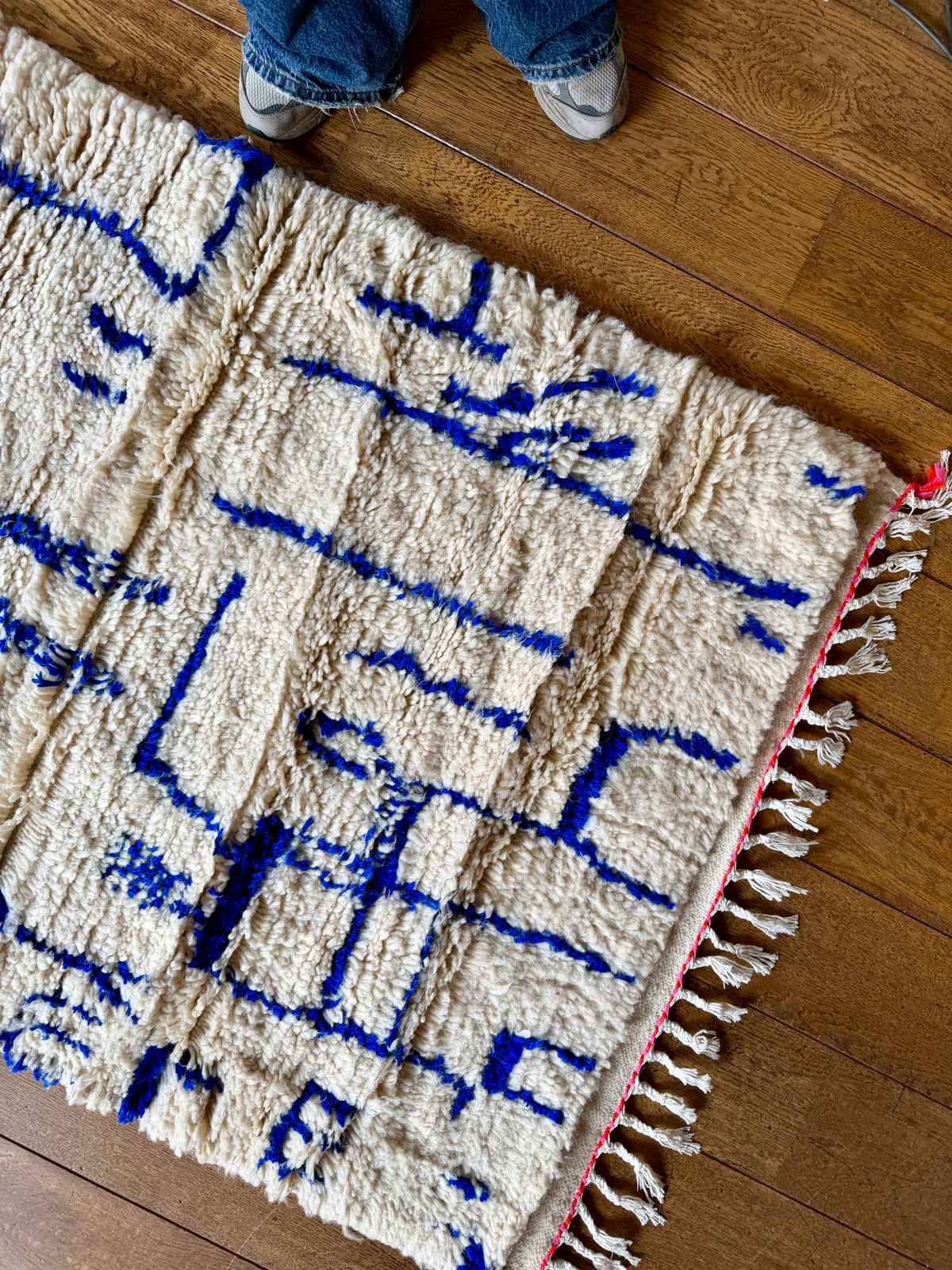 TAPIS AZILAL ◈ 160 cm x 100 cm