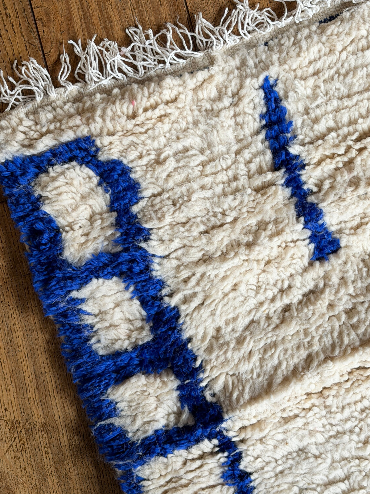 TAPIS AZILAL ◈ 290 cm x 200 cm