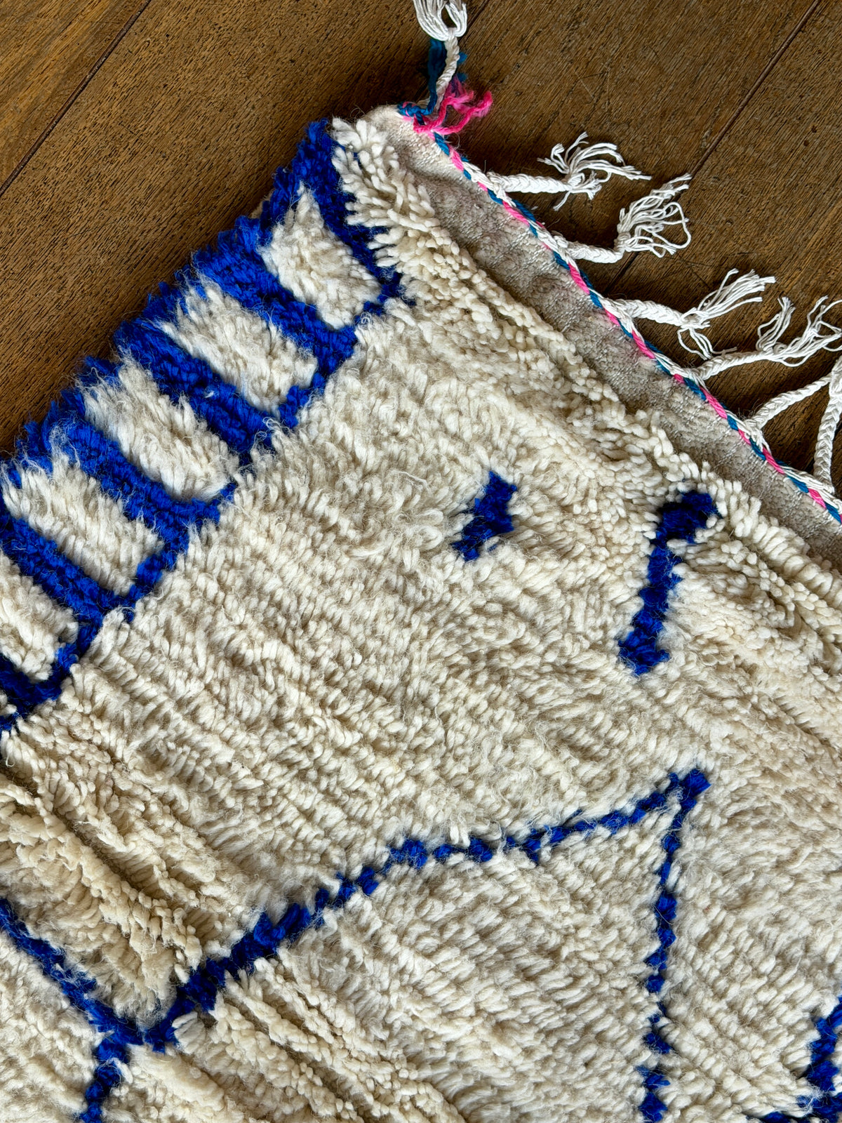 TAPIS AZILAL ◈ 290 cm x 200 cm