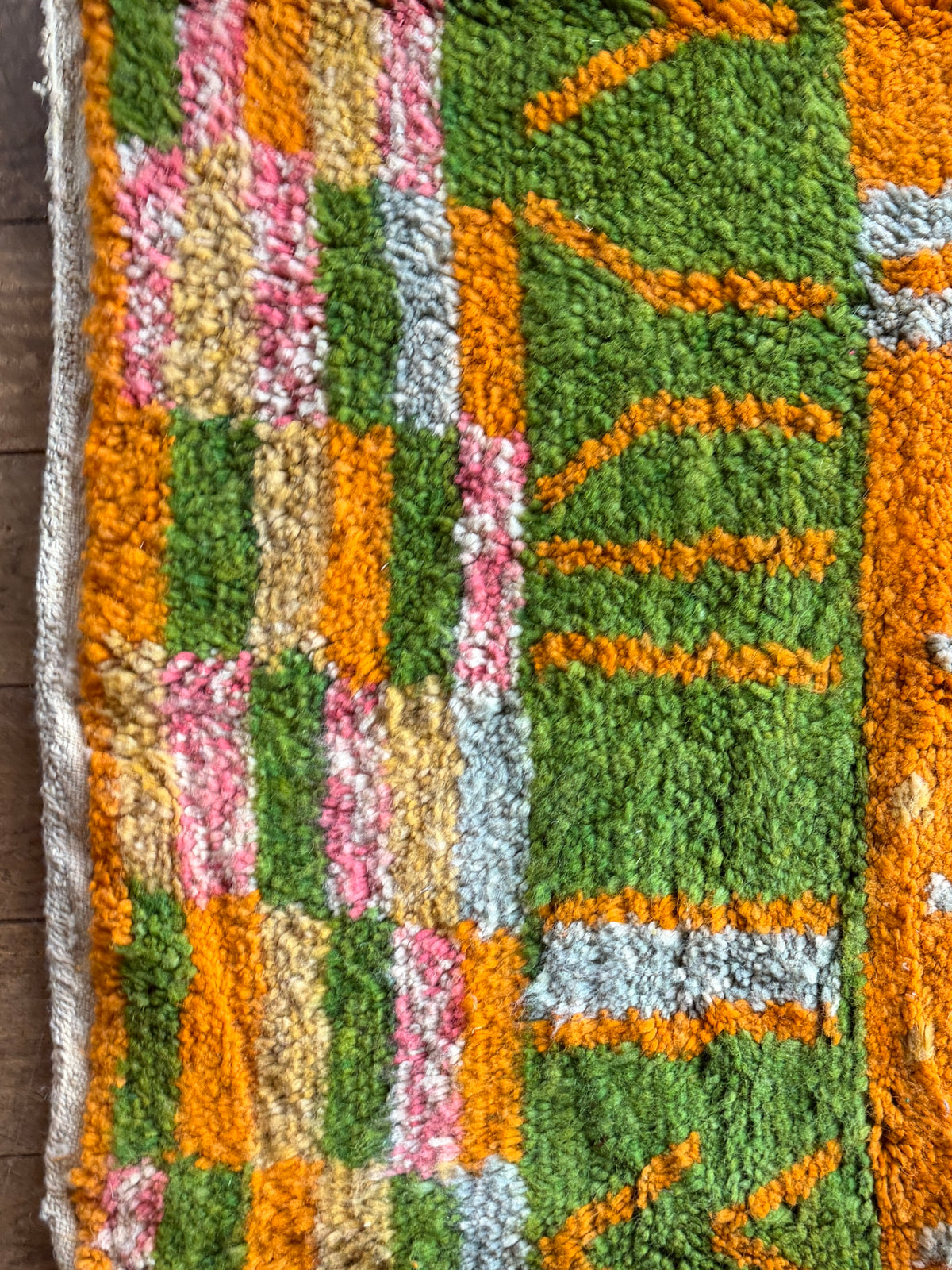 TAPIS BENI OUARAIN COLOR ◈ 245 cm x 160 cm