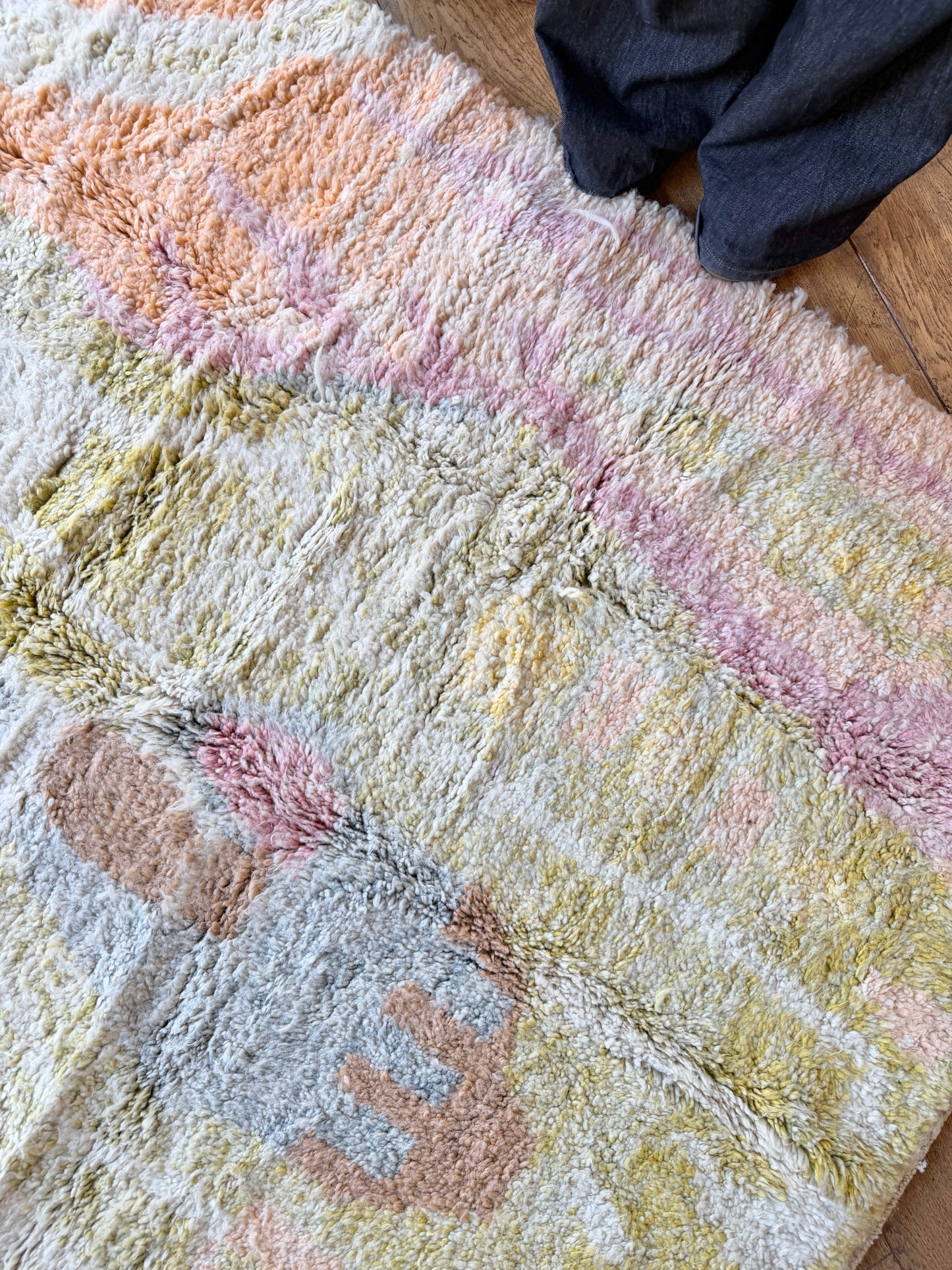 TAPIS BENI OUARAIN COLOR ◈ 230 cm x 150 cm