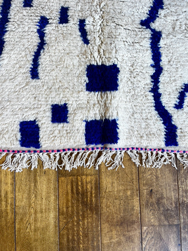 TAPIS AZILAL ◈ 290 cm x 200 cm