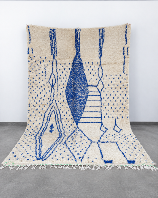 TAPIS AZILAL ◈ 300 cm x 190 cm