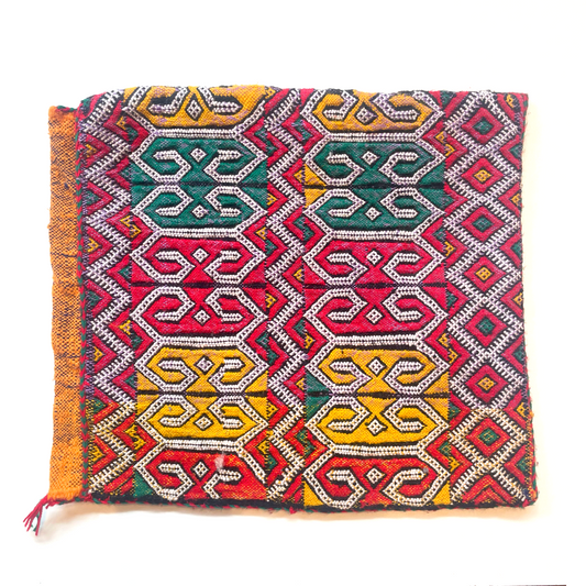 Coussin, coussin ethnique, coussin marocain, coussin berbère, coussin berbere, coussin coloré, coussin décoratif,Coussin, coussin ethnique, coussin marocain, coussin berbère, coussin berbere, coussin coloré, coussin décoratif,